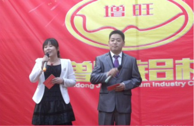 庆国庆文艺演唱汇演[2013-11-05]